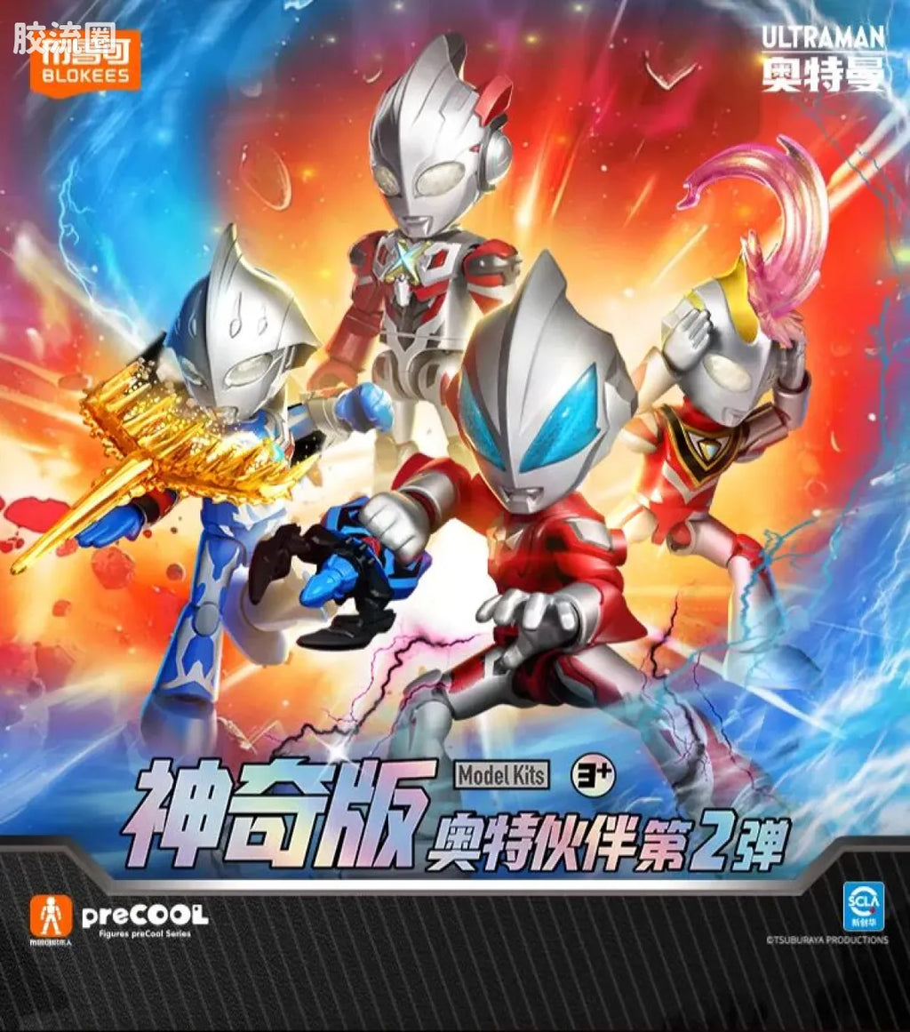 BLOKEES Ultraman PreCOOL Series Vol.2