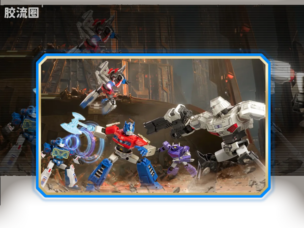 Blokees Transformers Galaxy Version 07 One Wave 2