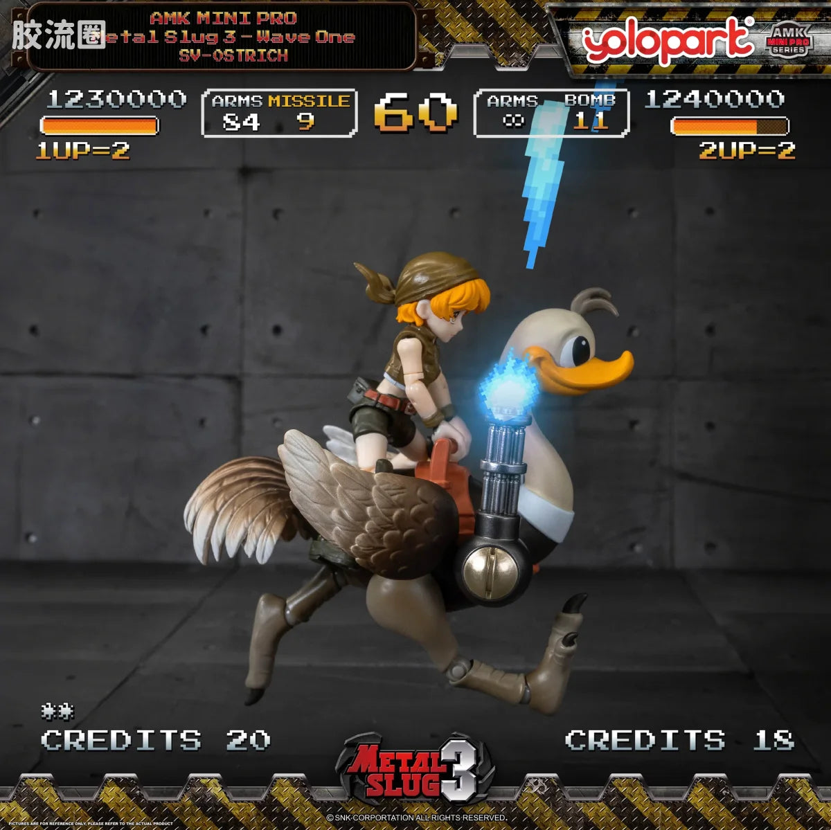 YOLOPARK Amk Mini Pro Series Metal Slug