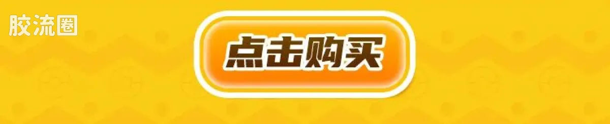 Blokees Pokemon Classic Ver S (source 155131)