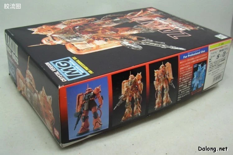 MG 1/100 MS-06S Zaku II (Char Aznable Custom) Crystal Version