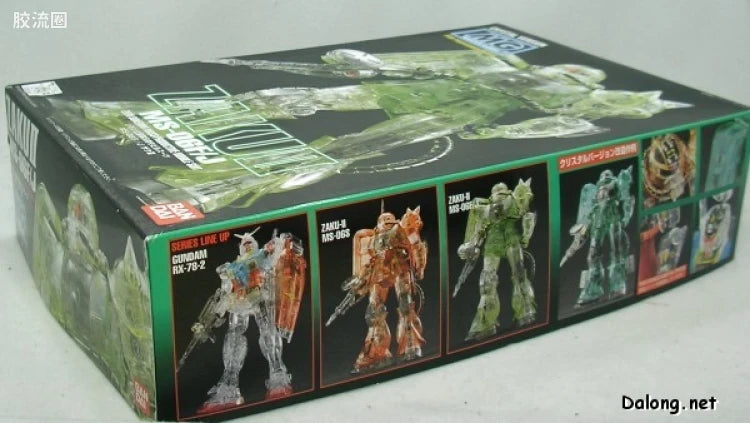 MG 1/100 MS-06F/J Zaku II Crystal Version