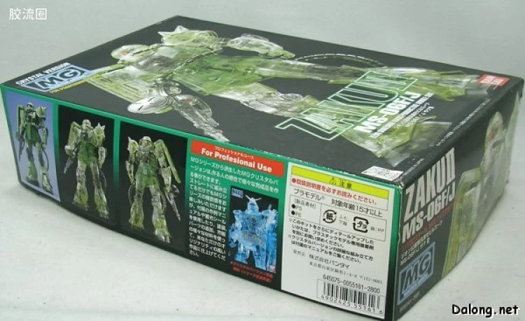 MG 1/100 MS-06F/J Zaku II Crystal Version
