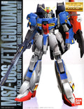 MG 1/100 MSZ-006 Z Gundam (Coating Ver.)