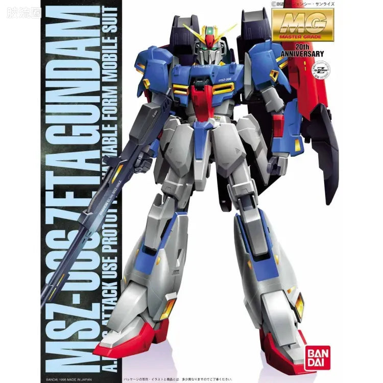 MG 1/100 MSZ-006 Z Gundam (Coating Ver.)
