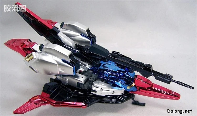 MG 1/100 MSZ-006 Z Gundam (Coating Ver.)