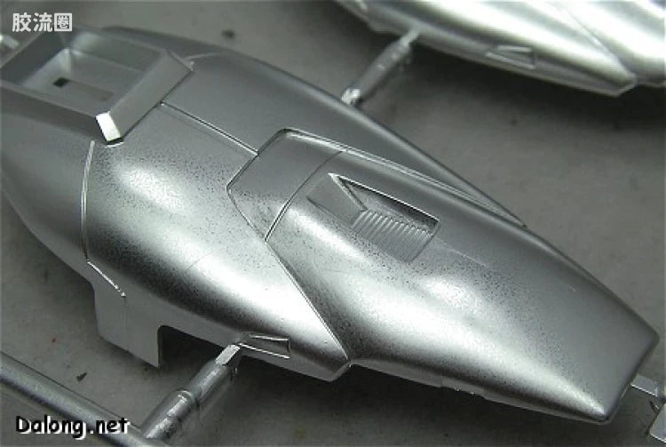 MG 1/100 MSZ-006 Z Gundam (Coating Ver.)