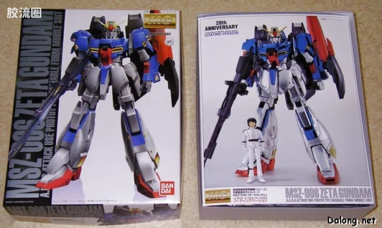 MG 1/100 MSZ-006 Z Gundam (Coating Ver.)
