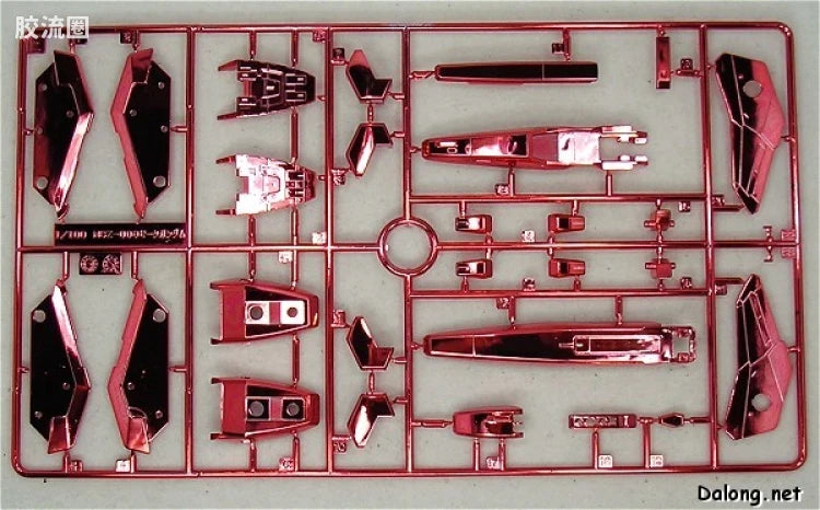 MG 1/100 MSZ-006 Z Gundam (Coating Ver.)
