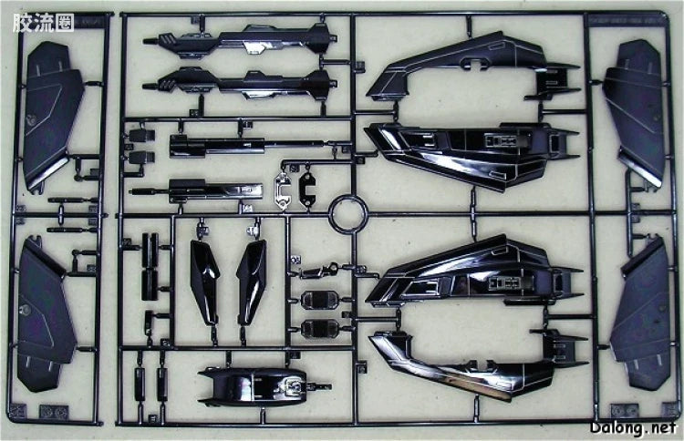 MG 1/100 MSZ-006 Z Gundam (Coating Ver.)