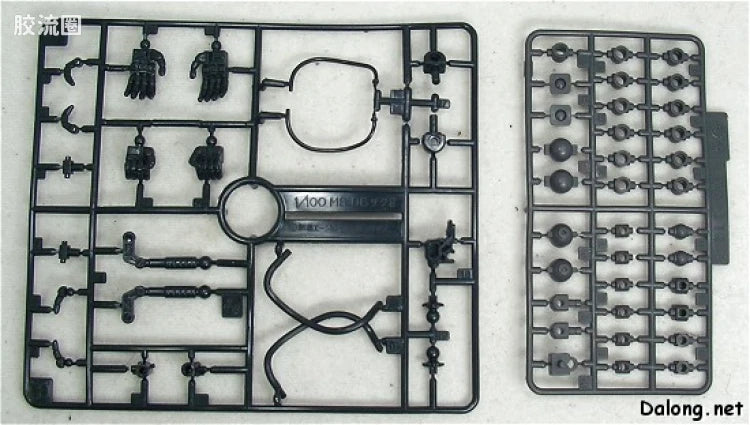 MG 1/100 MS-06S Zaku II (Coating Ver.)