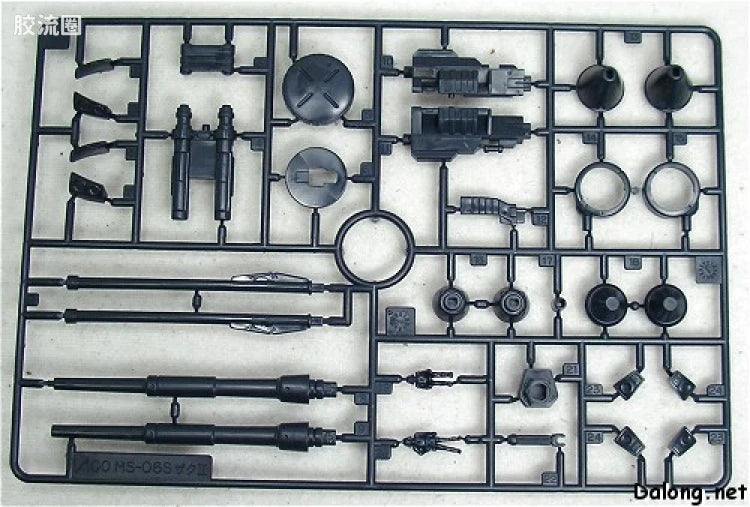 MG 1/100 MS-06S Zaku II (Coating Ver.)