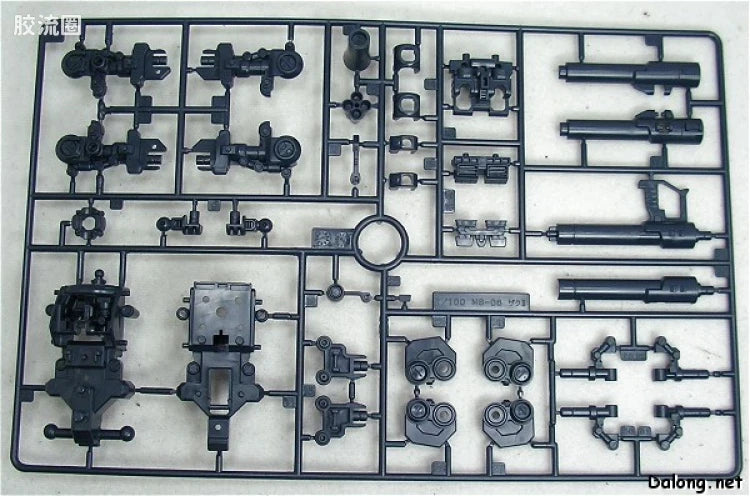 MG 1/100 MS-06S Zaku II (Coating Ver.)