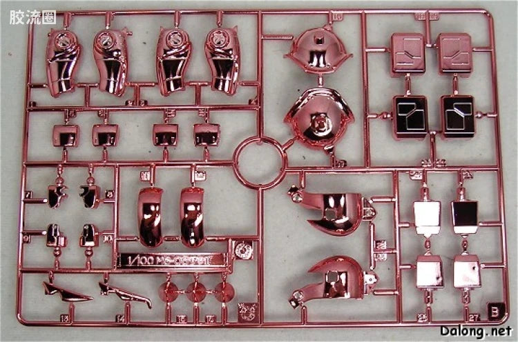 MG 1/100 MS-06S Zaku II (Coating Ver.)