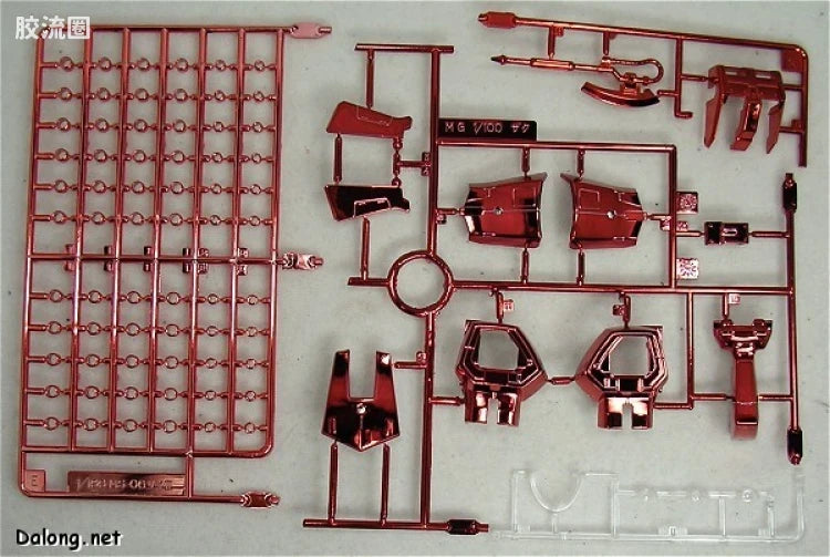 MG 1/100 MS-06S Zaku II (Coating Ver.)