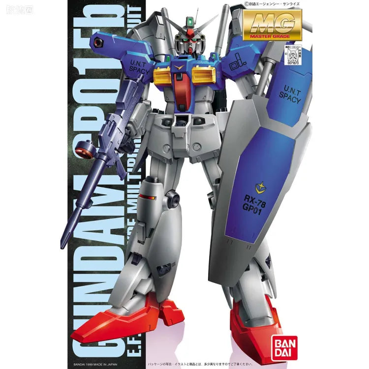 MG 1/100 Gundam GP01Fb (Coating Ver.)