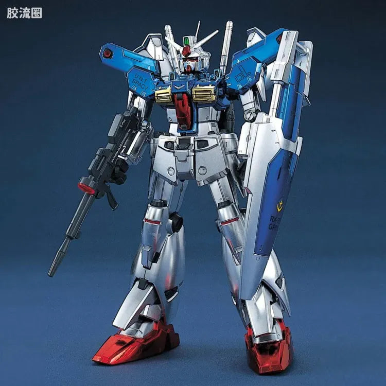 MG 1/100 Gundam GP01Fb (Coating Ver.)