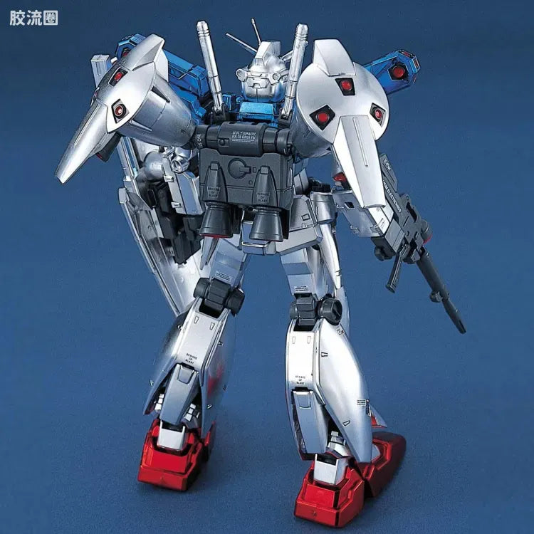 MG 1/100 Gundam GP01Fb (Coating Ver.)