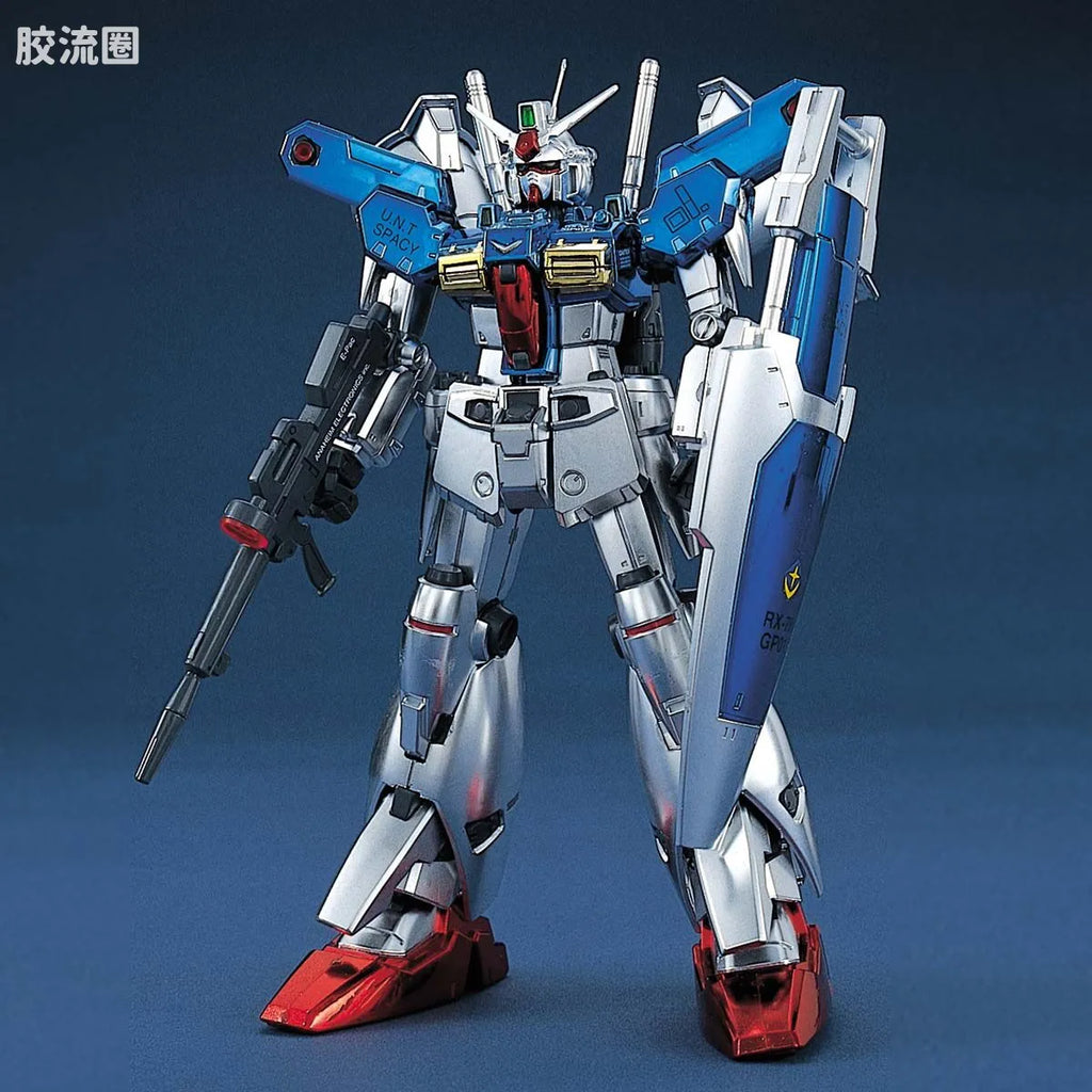 MG 1/100 Gundam GP01Fb (Coating Ver.)