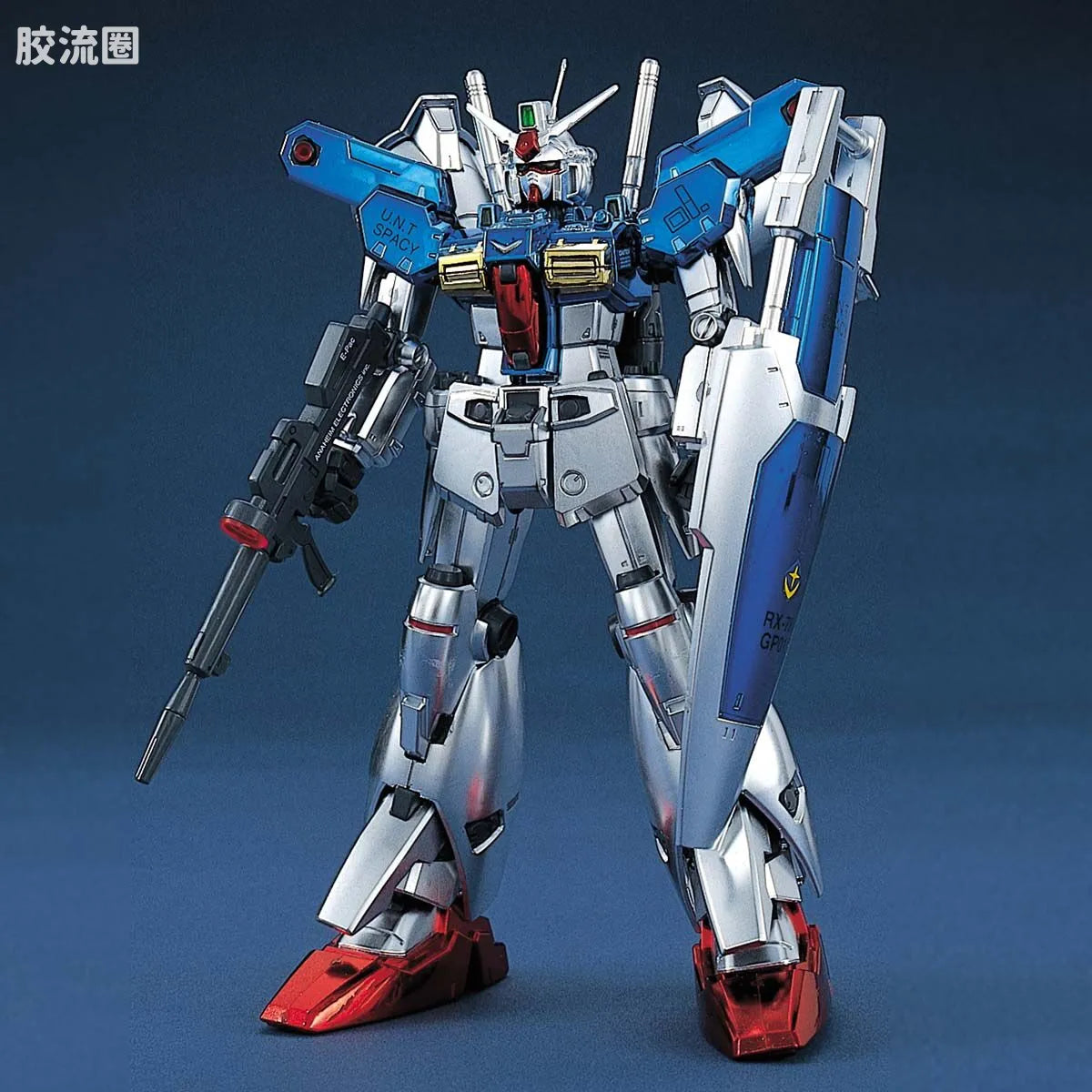 MG 1/100 Gundam GP01Fb (Coating Ver.)