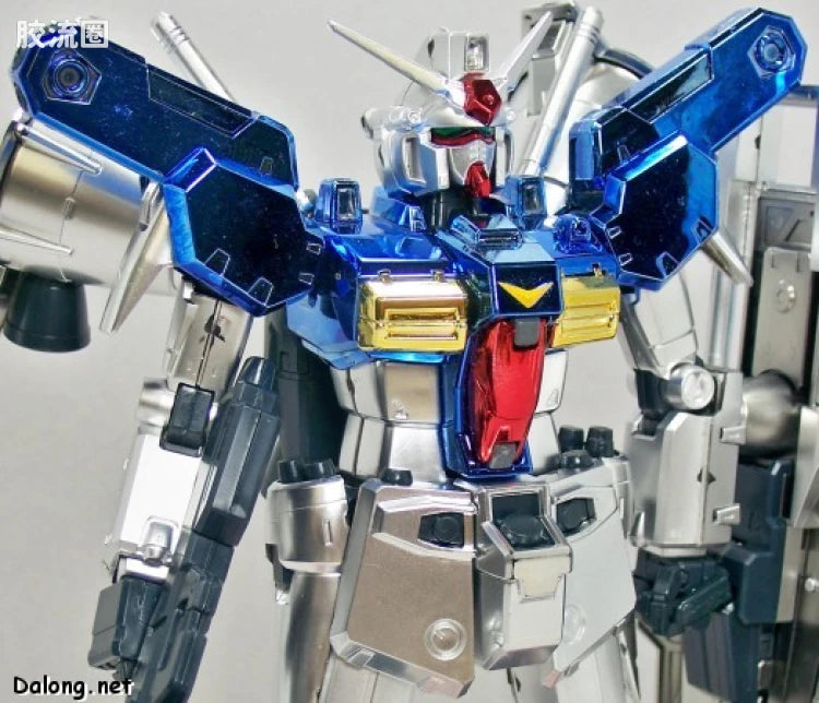MG 1/100 Gundam GP01Fb (Coating Ver.)