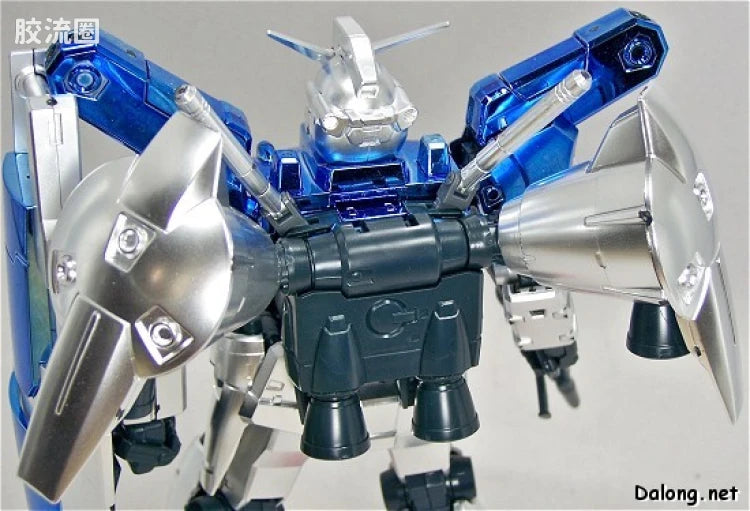 MG 1/100 Gundam GP01Fb (Coating Ver.)