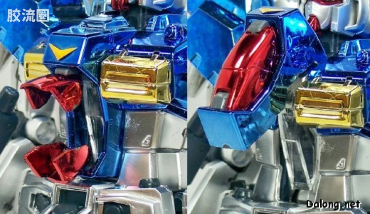 MG 1/100 Gundam GP01Fb (Coating Ver.)