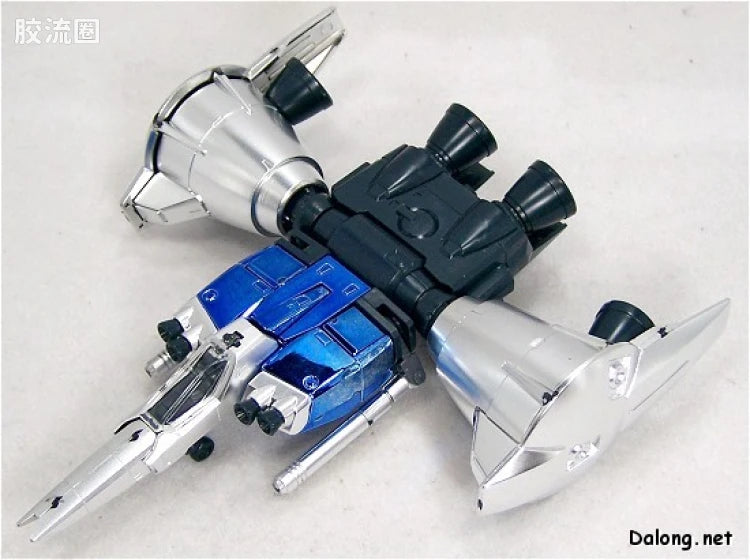 MG 1/100 Gundam GP01Fb (Coating Ver.)