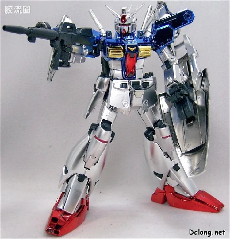 MG 1/100 Gundam GP01Fb (Coating Ver.)