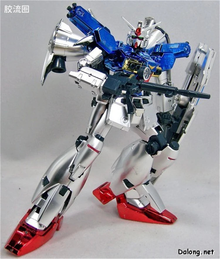 MG 1/100 Gundam GP01Fb (Coating Ver.)