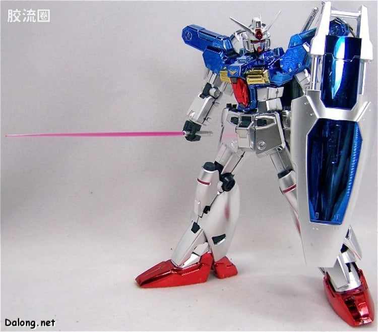 MG 1/100 Gundam GP01Fb (Coating Ver.)