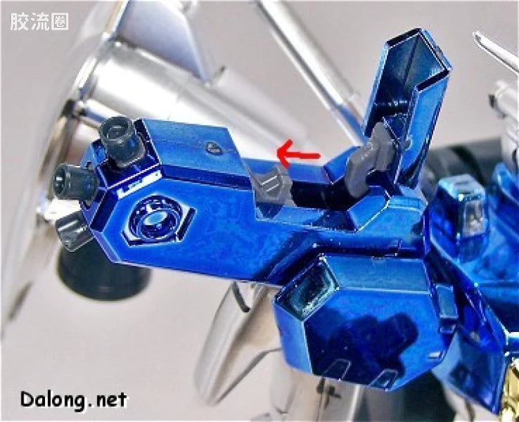 MG 1/100 Gundam GP01Fb (Coating Ver.)