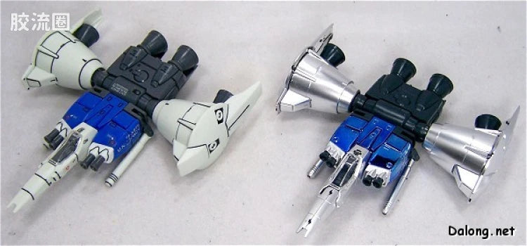 MG 1/100 Gundam GP01Fb (Coating Ver.)