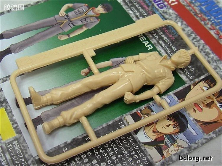 MG 1/100 Gundam GP01Fb (Coating Ver.)