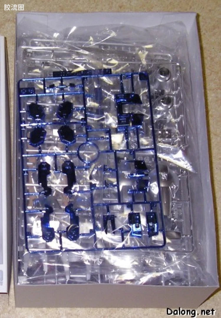 MG 1/100 Gundam GP01Fb (Coating Ver.)