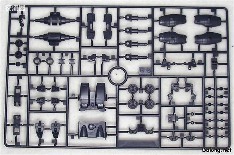 MG 1/100 Gundam GP01Fb (Coating Ver.)