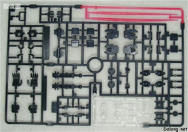 MG 1/100 Gundam GP01Fb (Coating Ver.)