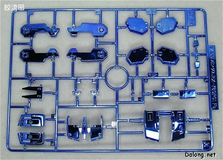 MG 1/100 Gundam GP01Fb (Coating Ver.)
