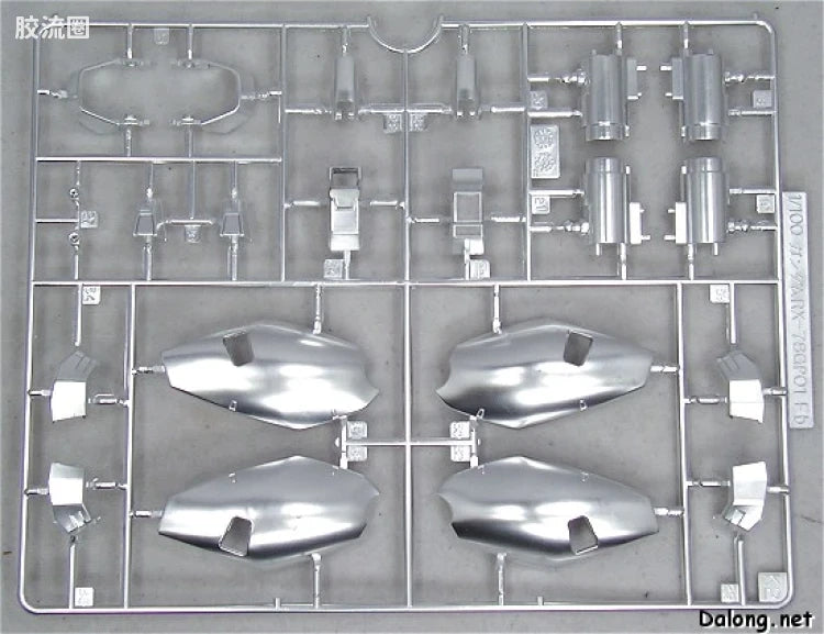 MG 1/100 Gundam GP01Fb (Coating Ver.)