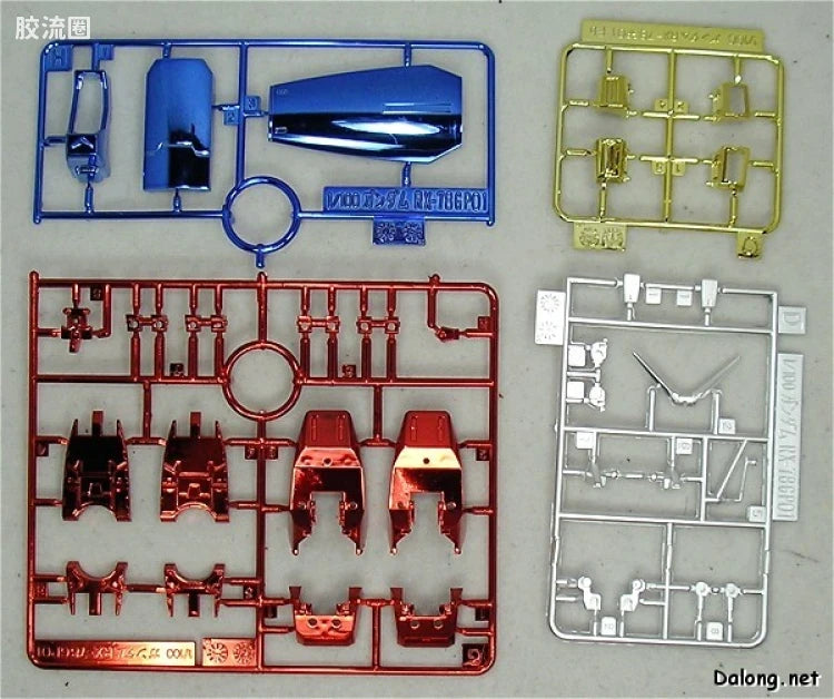 MG 1/100 Gundam GP01Fb (Coating Ver.)