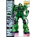 MG 1/100 MS-06F/J Zaku II (Coating Ver.)