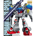 MG 1/100 Gundam GP02A (Coating Ver.)