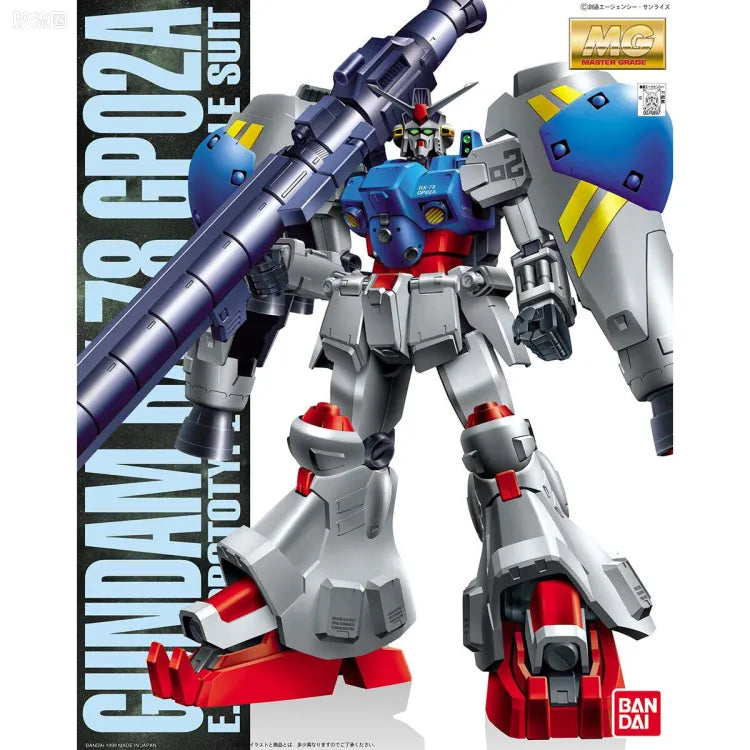 MG 1/100 Gundam GP02A (Coating Ver.)