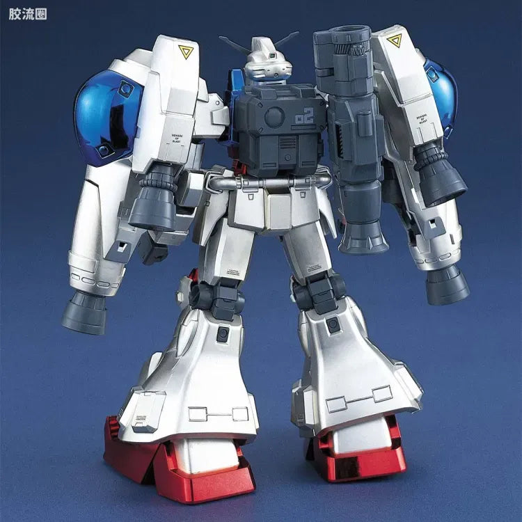 MG 1/100 Gundam GP02A (Coating Ver.)