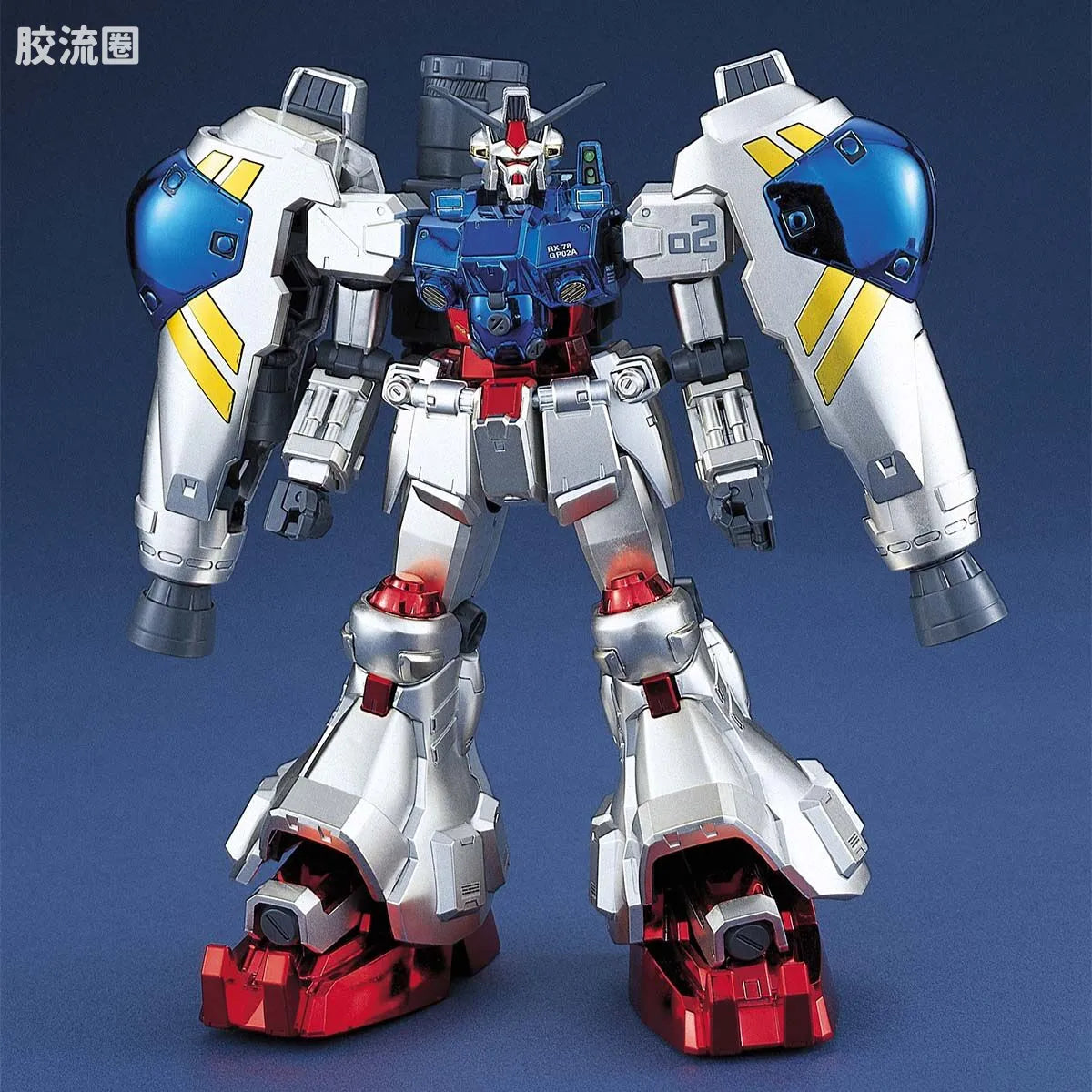 MG 1/100 Gundam GP02A (Coating Ver.)