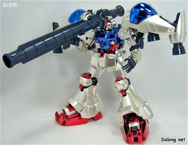 MG 1/100 Gundam GP02A (Coating Ver.)