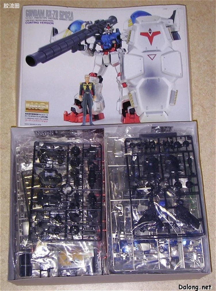 MG 1/100 Gundam GP02A (Coating Ver.)