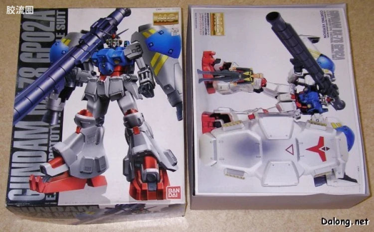 MG 1/100 Gundam GP02A (Coating Ver.)