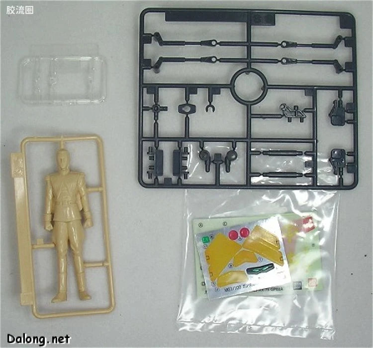 MG 1/100 Gundam GP02A (Coating Ver.)