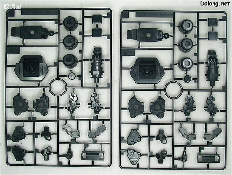 MG 1/100 Gundam GP02A (Coating Ver.)